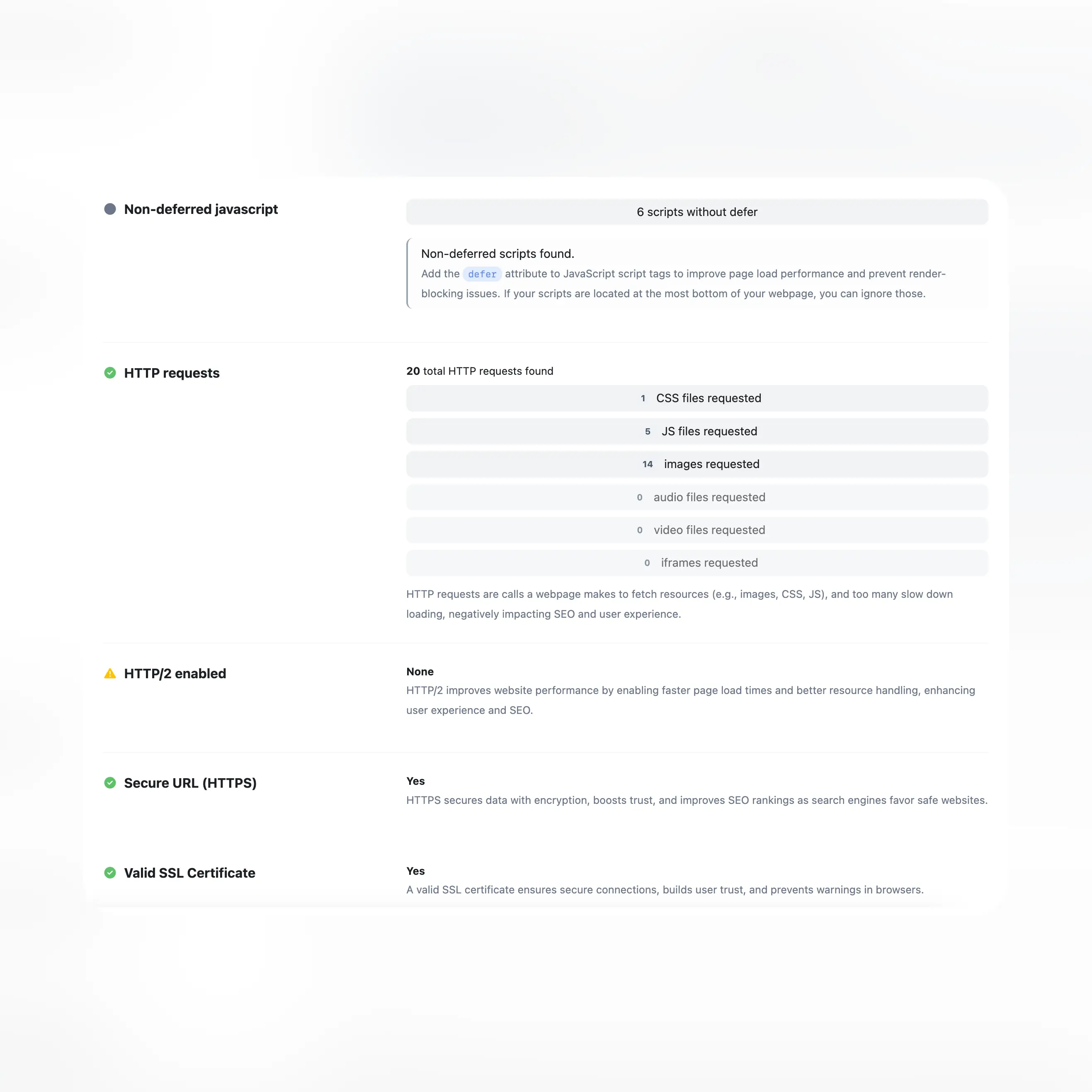 应用生成的检测测试截图