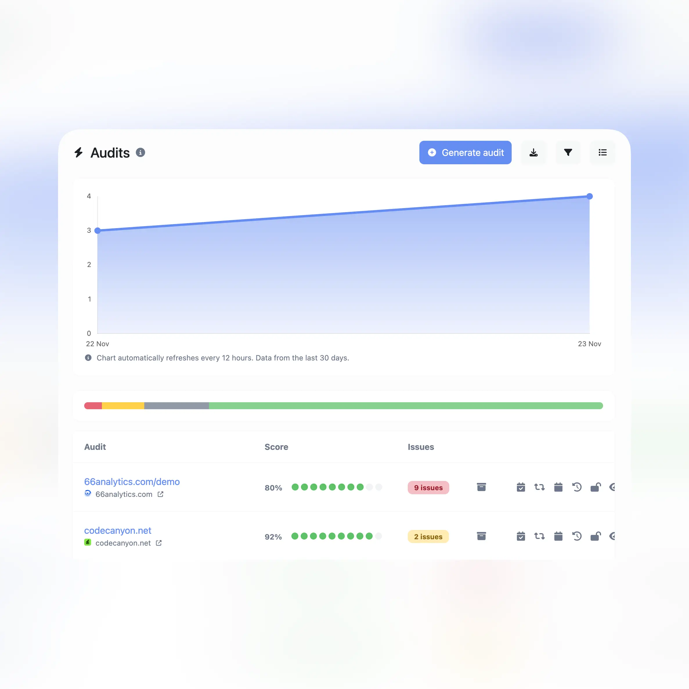 公开应用检测页面截图